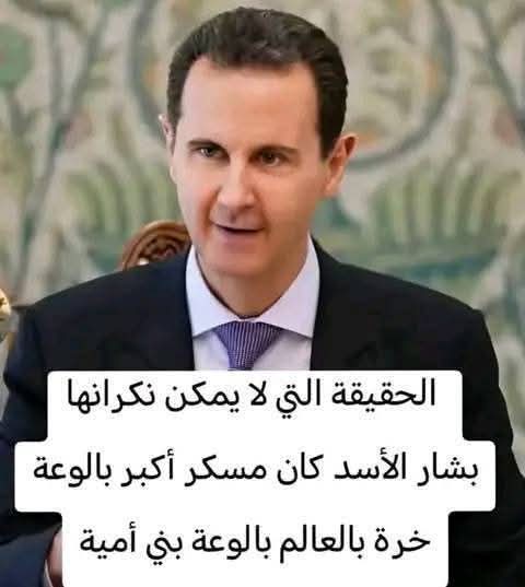 صادق العسكري tweet media