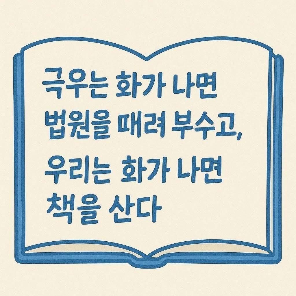 신숭겸 tweet media