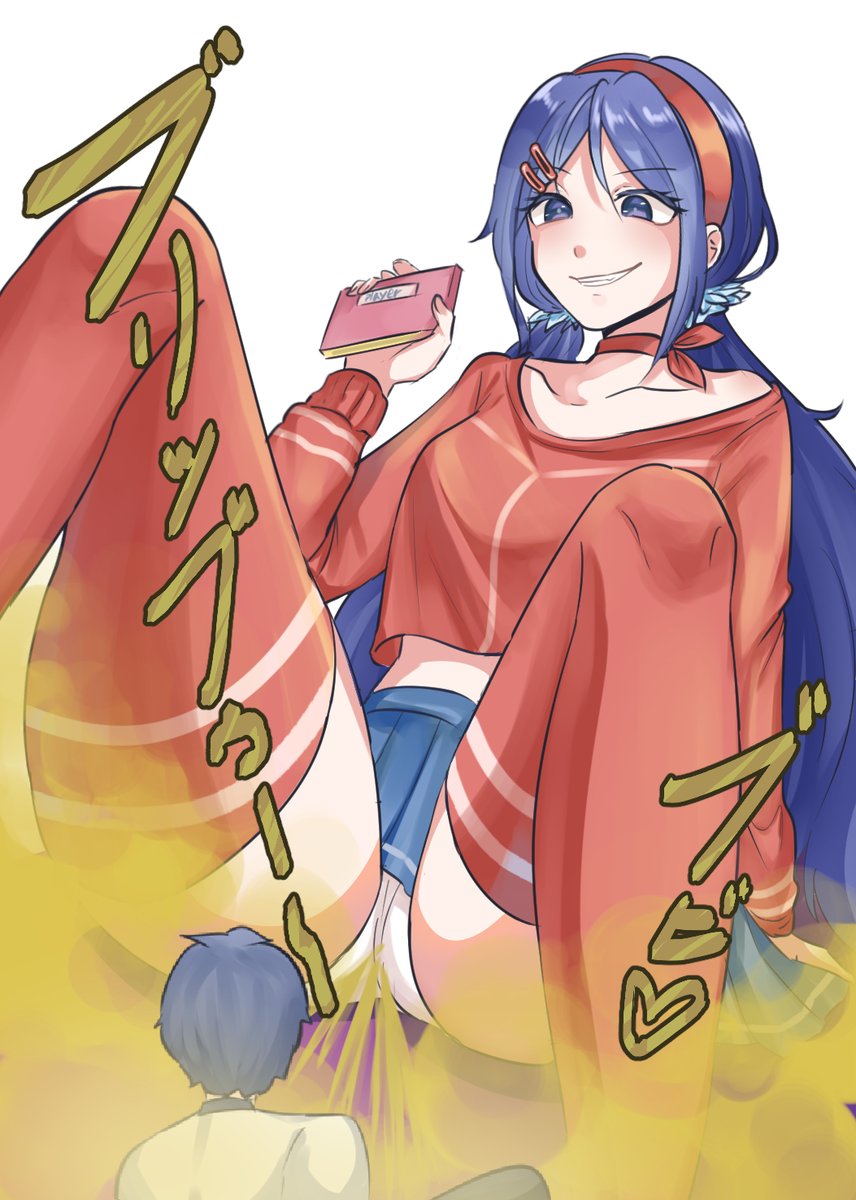 MiSideは面白いね

#おなら 