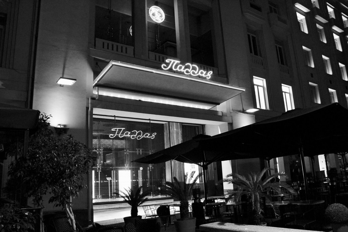 nikosinath's tweet photo. In a night walk through the center of Athens https://t.co/gBRJFYiqDk