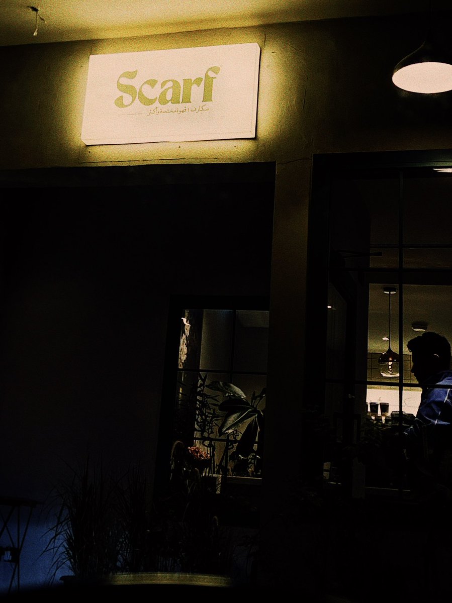 Badrosis's tweet image. Exotic places and people pt.2