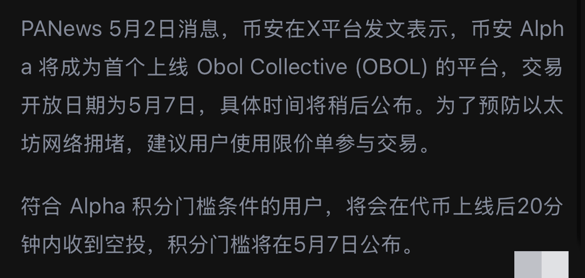 404notfound tweet media