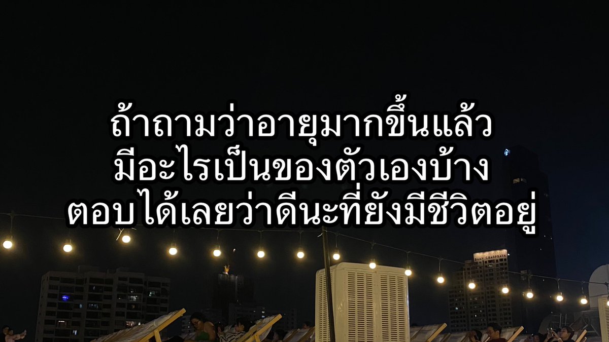bbigkachu's tweet photo. 555555555555 https://t.co/ncxaknE0Dh