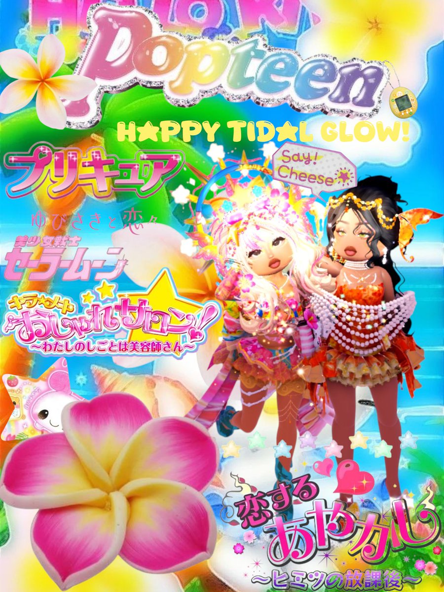 Happy Tidalglow to all🌊🌺
(Featuring) @Wh0KilledRayRay 

#Royalehigh #Tidalglow #Popteen