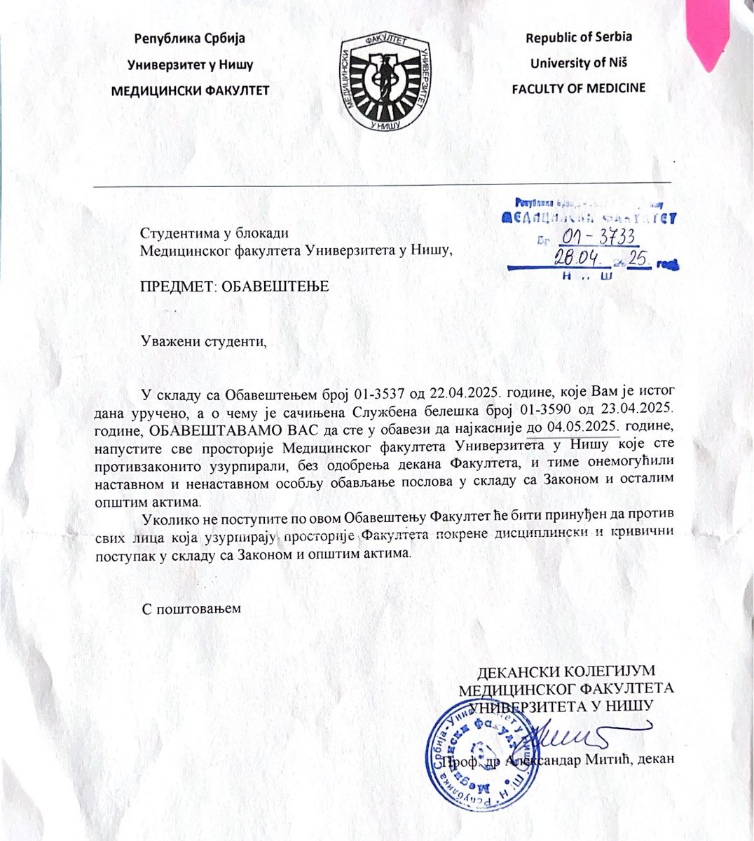 Aleksandar Mitić preti studentima Medicinskog fakulteta u Nišu policijom‼️

PROTEST 5.5.2025. U 8.00 ISPRED MEDICINSKOG