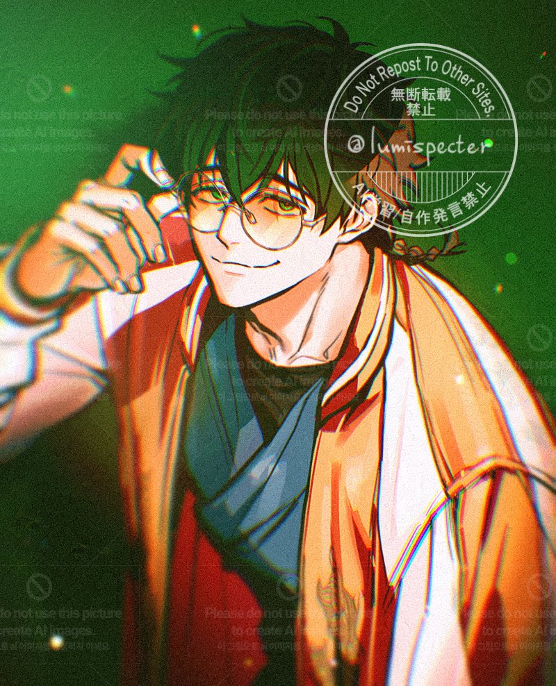 김찌개🌸lumispecter tweet media