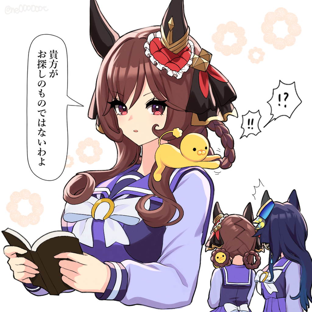 にe (@ne000000t) on Twitter photo 