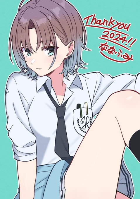 これまでの #浅倉透生誕祭2025 #浅倉透誕生祭2025
