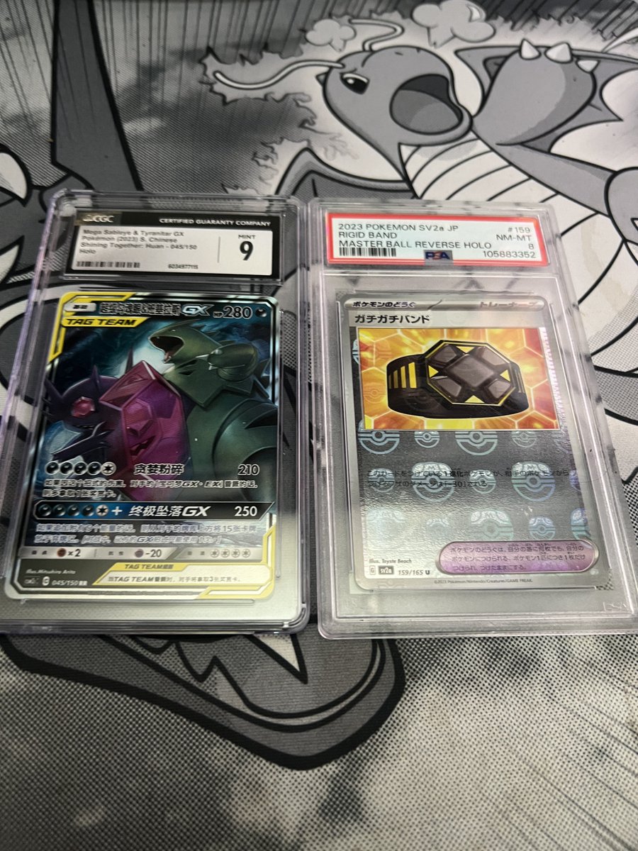 NickTrills's tweet photo. It’s been a while so it’s time to give back to the community!
Like &amp; RT
Follow @NickTrills &amp; @BradusTCG 
Winner picked 5/4 7pm! https://t.co/yi9l5tJWmG