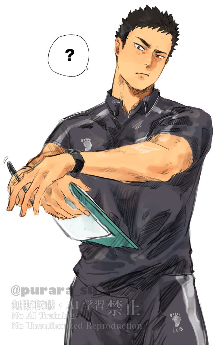 purara_su's tweet image. 大人岩