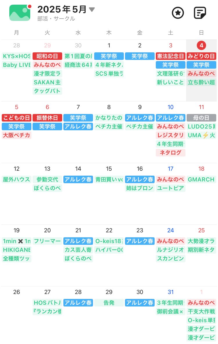 qLw9CR8neDymW3N's tweet image. 最新版です。
