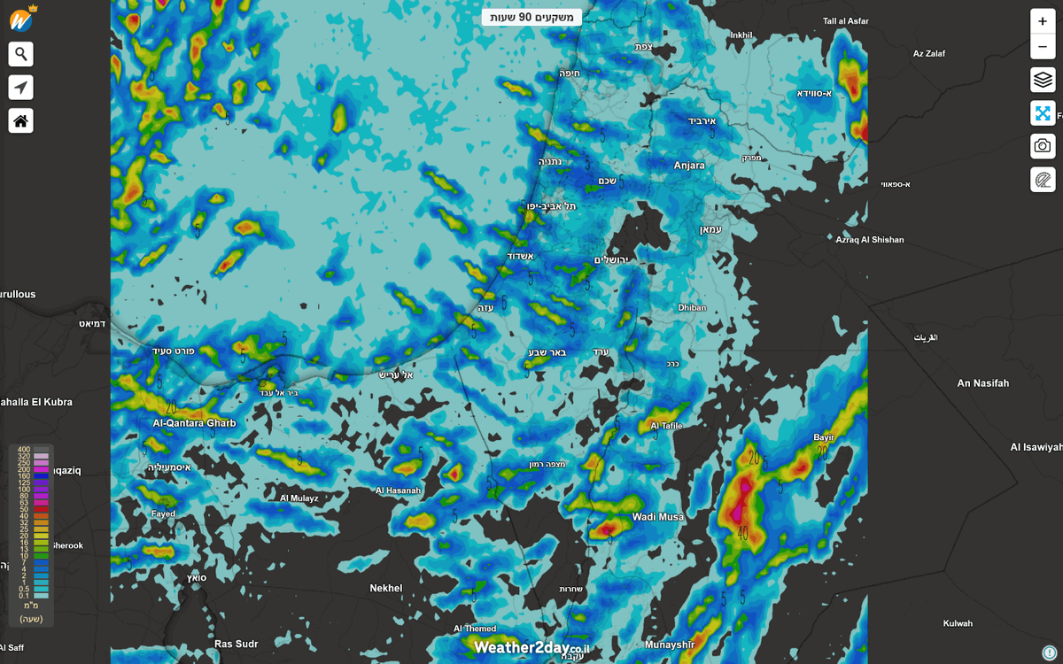 לפי התחזית המעודכנת של המודל האזורי, קיים פוטנציאל ממשי לאירוע גשמים חריג לעונה, עם חשש לשיטפונות בזק, בעיקר באזורים המועדים החל משעות הבוקר המאוחרות של יום ראשון ועד לשעות הבוקר של יום שני.

המצב הסינופטי:
שקע קרקעי עמוק מעל עיראק (999 מ"ב), בשילוב רמה סובטרופית ממערב (1020