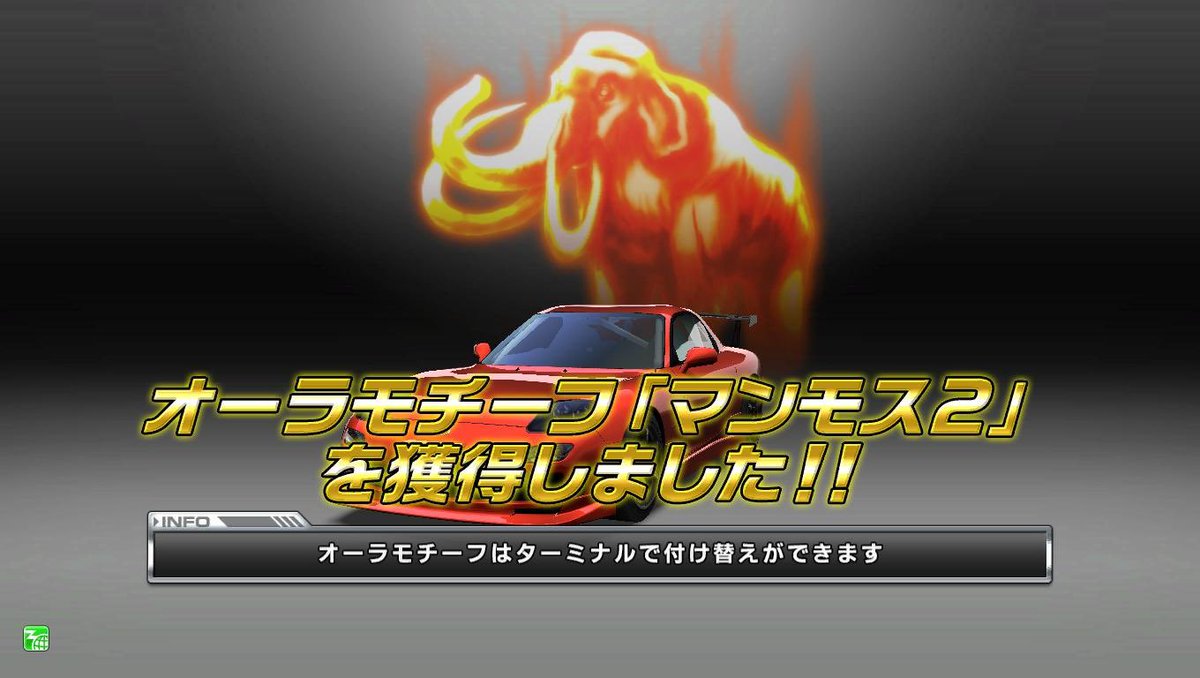 ramenwmmt's tweet image. 頻度バグやん