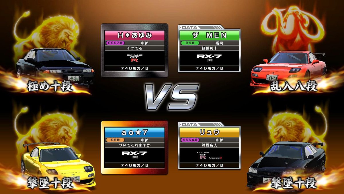 ramenwmmt's tweet image. 頻度バグやん