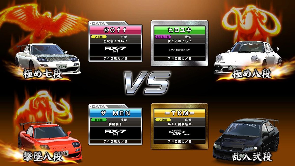 ramenwmmt's tweet image. 頻度バグやん