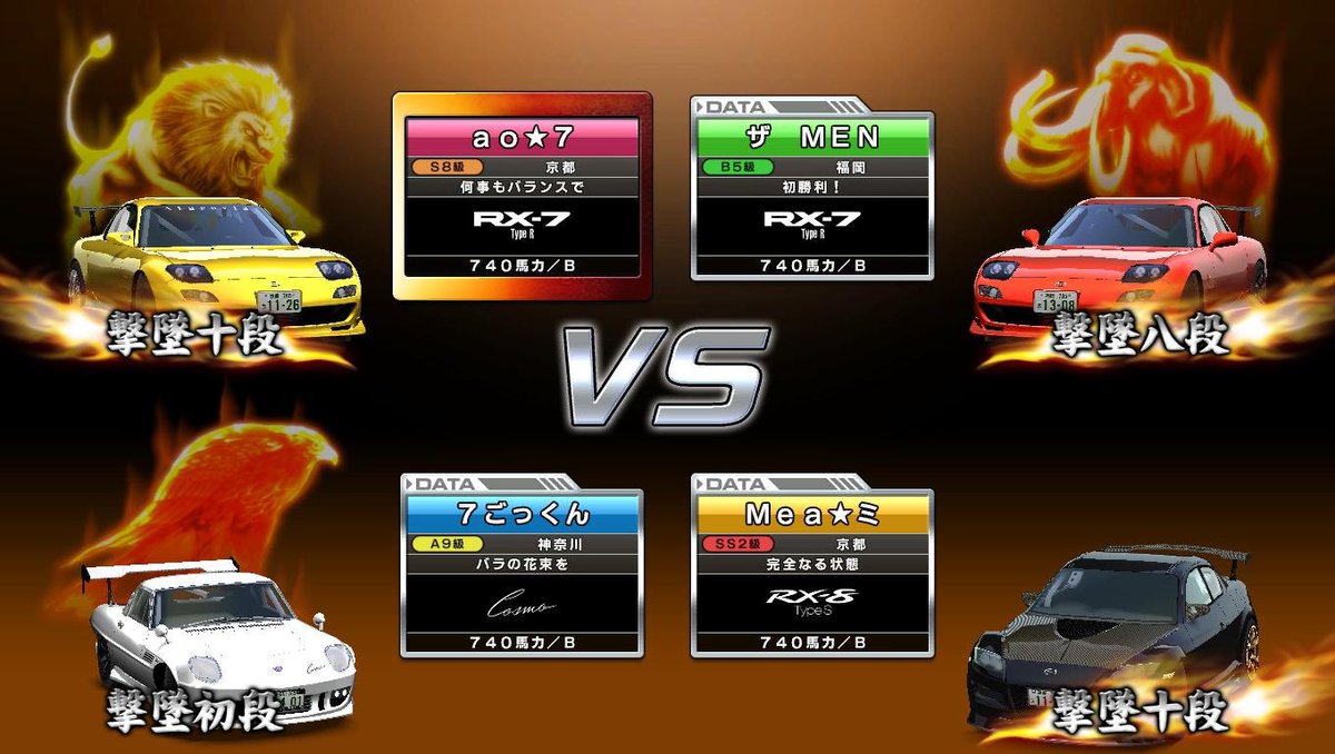 ramenwmmt's tweet image. 頻度バグやん