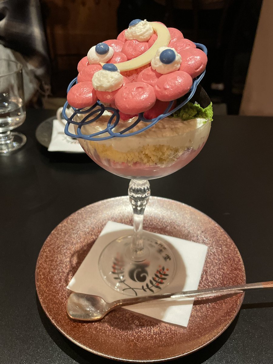 １日目
