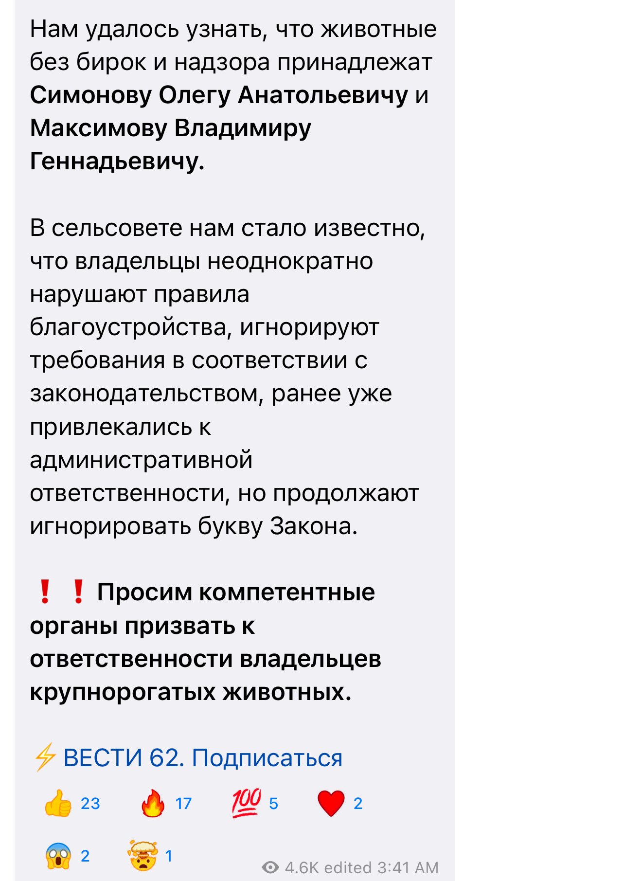 GqCaH1fXMAAyk9_?format=jpg&name=large