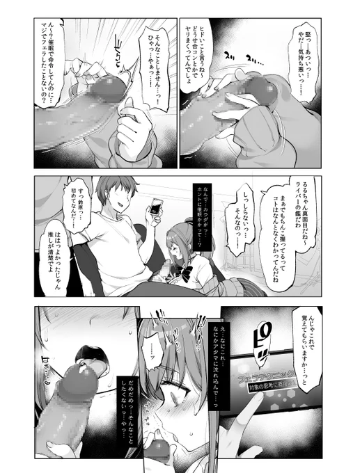 (3/4) 