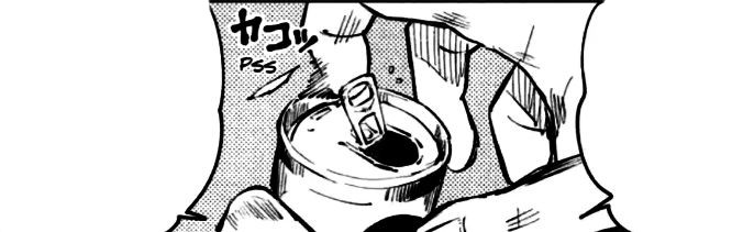 ภารกิจที่ได้รับมอบหมายวันนี้ไม่ได้เหนือบ่ากว่าแรงเท่าไหร่ ก่อนกลับหอพักจึงแวะซื้อโค้กกระป๋องจากตู้กดมาดื่มแก้กระหายแทนไปก่อน

เสียงเปิดฝาดังขึ้นในค่ำคืนที่เงียบสงบ ความสดชื่นกระจายไปทั่วร่างกาย ลมเย็นปะทะเข้ากับใบหน้าทำให้รู้สึกสดชื่นอย่างบอกไม่ถูก

"สดชื่นชะมัดㅡ"