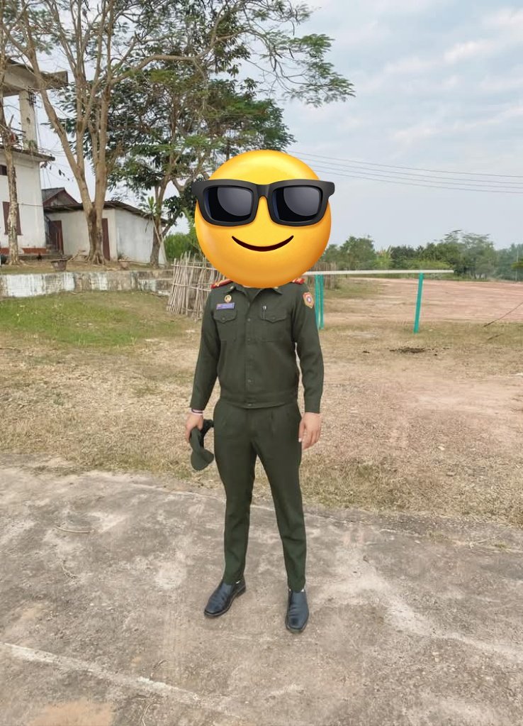 ປິດລັບທັກທາຍ.