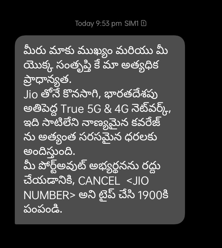 Kittuvarma5's tweet photo. One of the worst network is @jio https://t.co/NojGcUgdHy