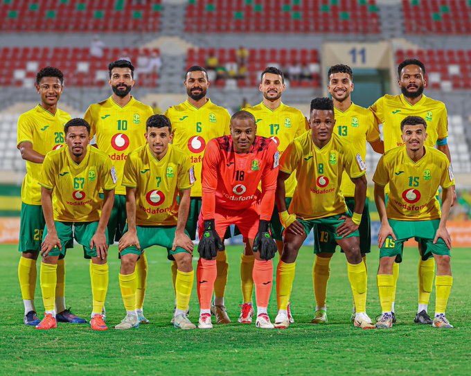 الصورة