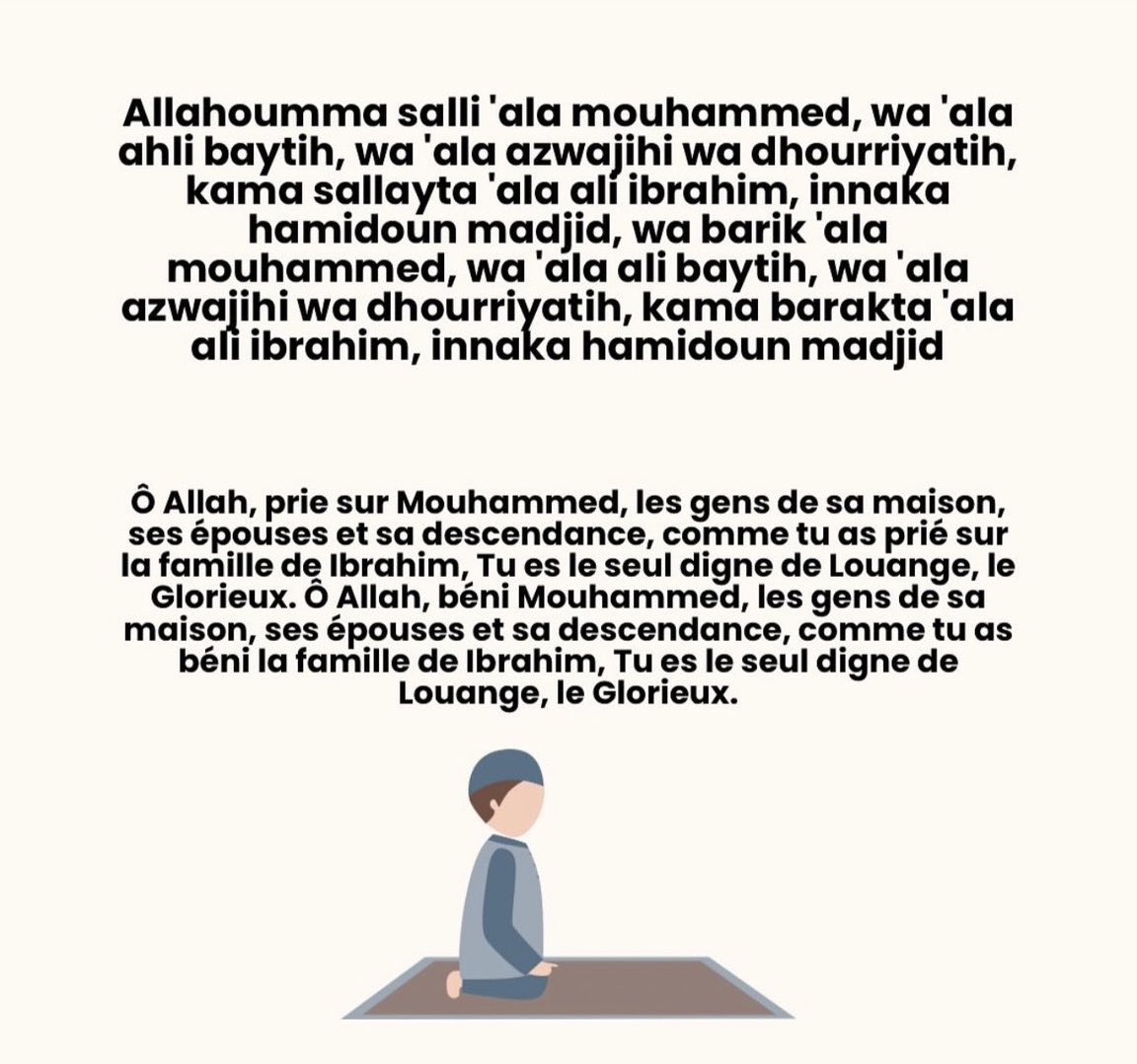 bajiislam's tweet photo. Voici les traductions lors de la Salat : https://t.co/S5vxThANOy