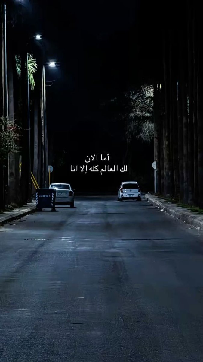 إكتئاب || Depression (@depression_a2) on Twitter photo 