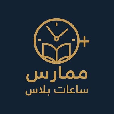 #بث_مباشر #الأهلي_كاواساكي #الأهلي
خدمات طبية مميزة! نقدم لك:

ساعات معتمدة CME
تجديد التصنيف
شهادات إنعاش (BLS, CPR)
شهادات إنعاش متقدم (PALS, ACLS)
شهادة NRP
شهادة Hearts Saver First Aid

كيف يمكننا خدمتك؟ تواصل معنا عبر واتساب: (wa.me/+966567530621)
#دوري_أبطال_آسيا_للنخبة