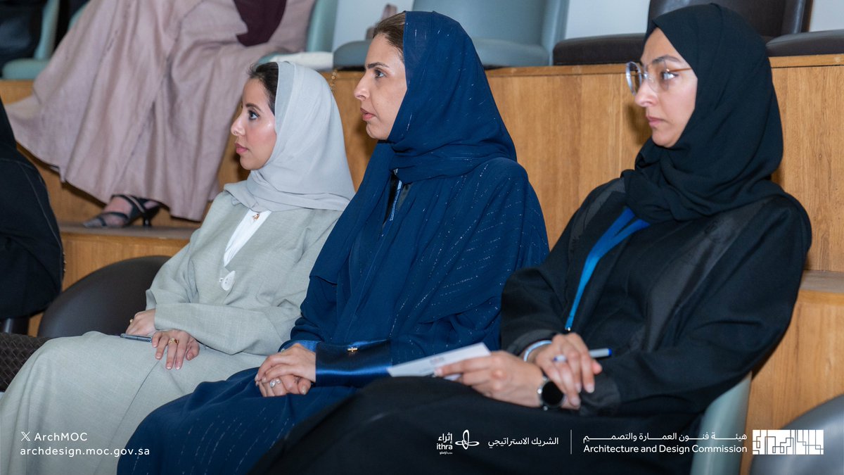 د. حسام الصمتي يقدّم إثراءً أكاديمياً من خلال ورشة عمل بعنوان "الذكاء الاصطناعي كمرشد بحثي وتصميمي: تجربة تعليمية في تعليم العمارة"

#المنتدى_الاكاديمي_للعمارة_والتصميم 
#هيئة_فنون_العمارة_والتصميم