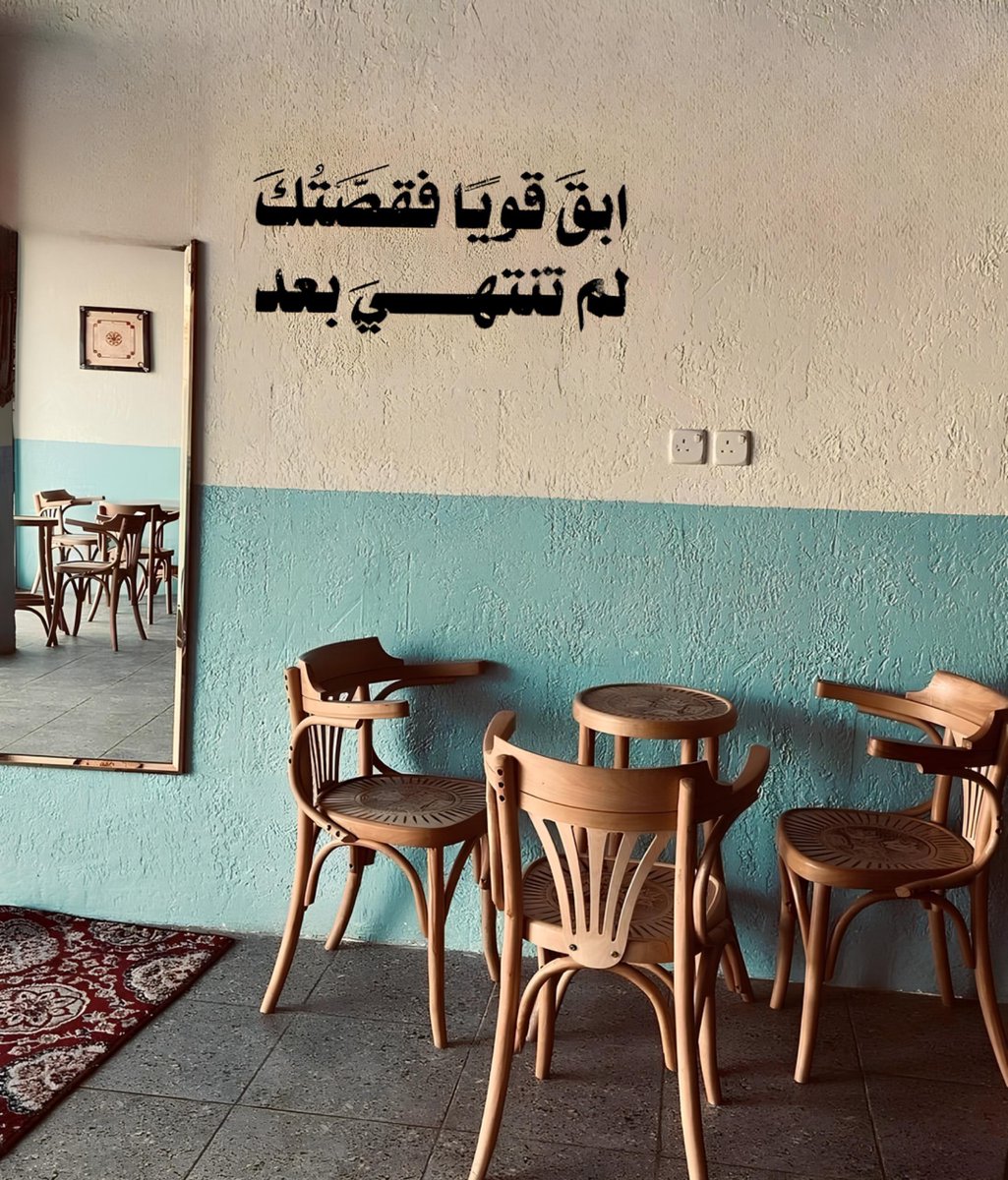 عشوائيات (@eashwayiyaat) on Twitter photo 