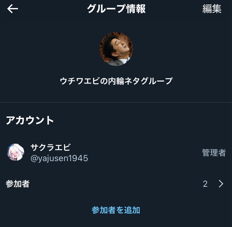 yajusen1945's tweet image. 頼むから来てくれ
#拡散希望 
リプで来たやつ適当にぶち込んでやるぜー