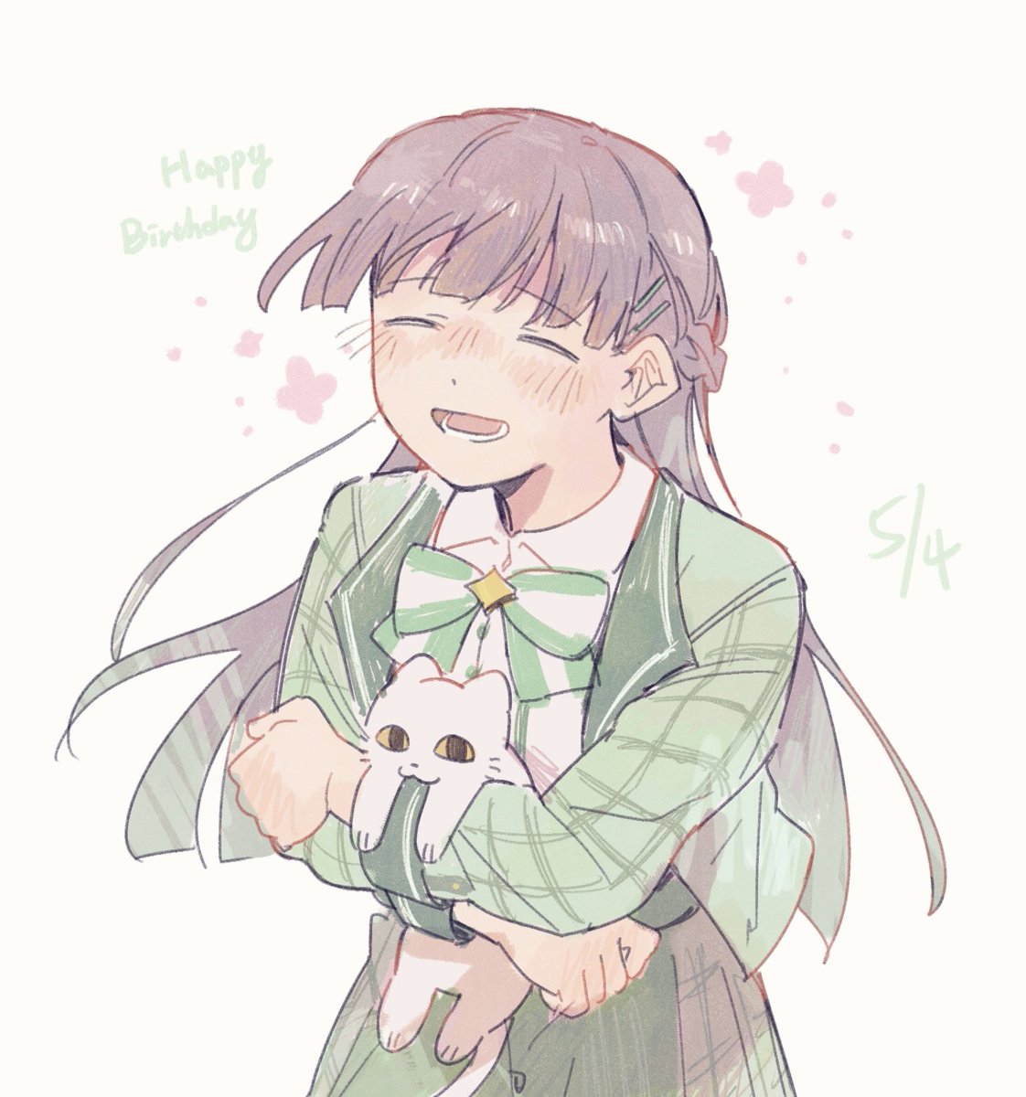 🥳