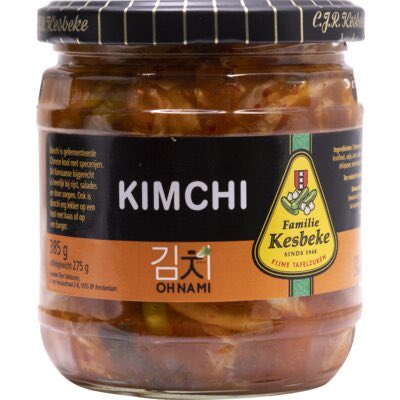 MouinRabbani's tweet photo. Israeli condiment. All the rage in Korea https://t.co/HNAkV7cX7h