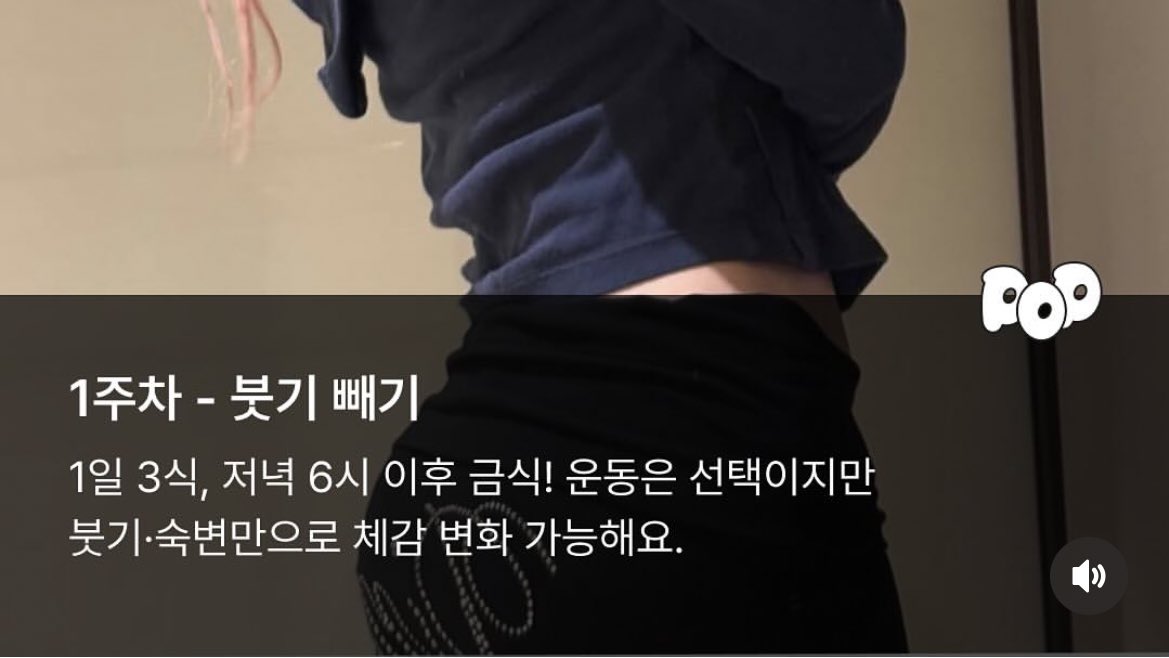 로지 tweet media