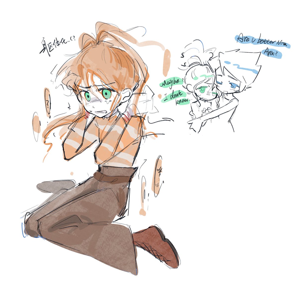 #joyxiety
anx，are u ok？