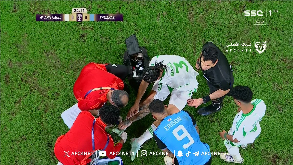 ايبانيز يسقط مصاب!!!!!!!!