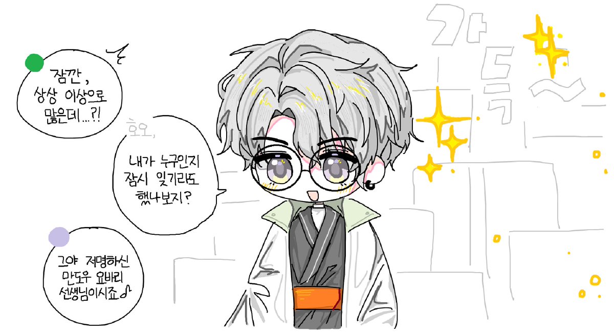 nyam2cha's tweet photo. https://t.co/SnrZwodYsP