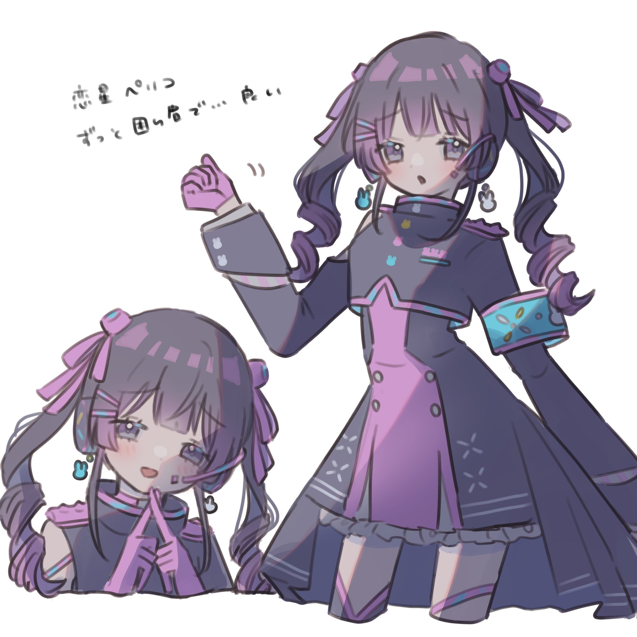 むらさきうさぎ⟡.* Amazon｜[LSDZW] うさぎ 抱き枕 ウサギのぬいぐるみ 兎 お誕生日