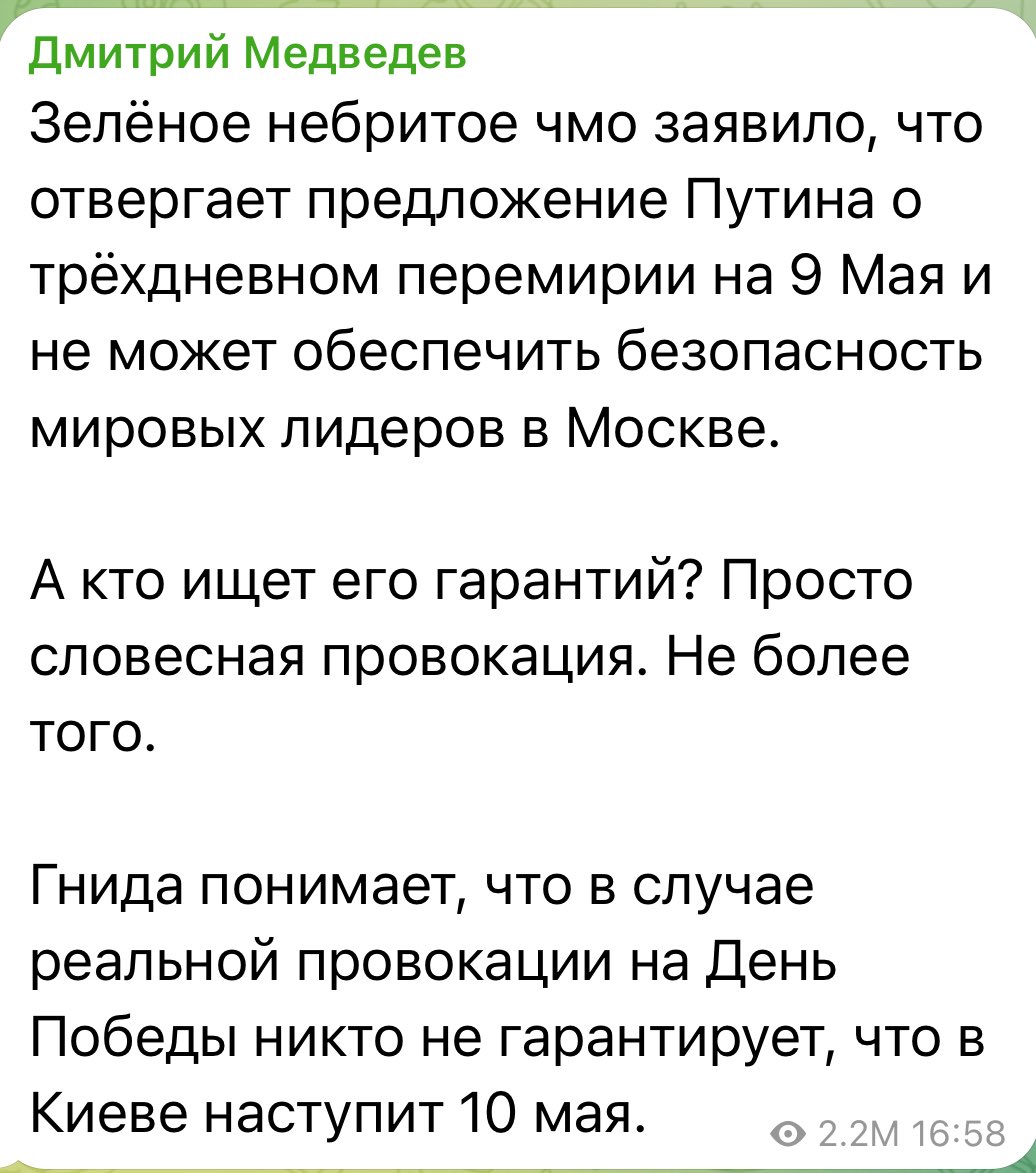 Веселые ребята (@vrebyata) on Twitter photo 