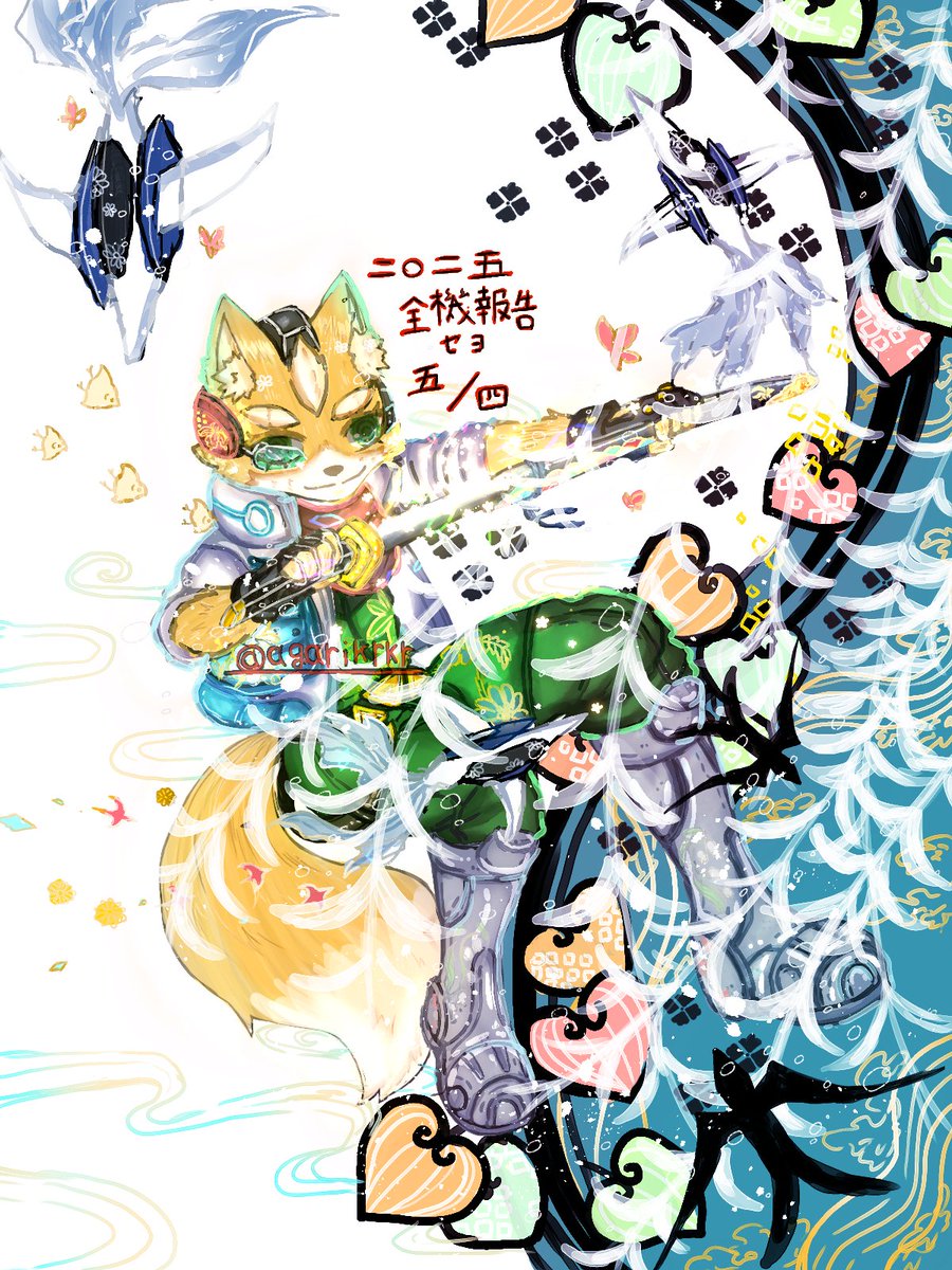 あがり@原稿なう tweet media