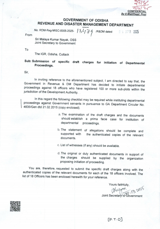 Bimalendu Pradhan tweet media