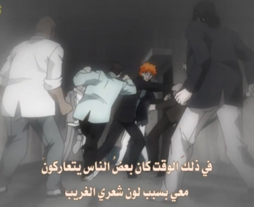 0kiho11's tweet photo. اول انمي ملاحظ😭😂 https://t.co/2pZF8EUxlq