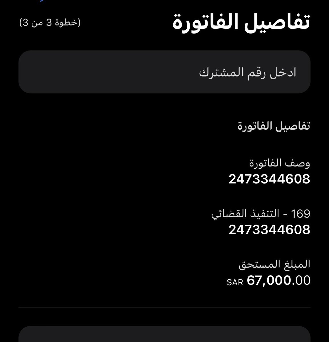 ناصر (@nasser_3456) on Twitter photo <a href="/HRHPAFA/">محبو الأمير عبدالعزيز بن فهد</a> الله يطول بعمرك ياابو المكارم
#عبدالعزيز_بن_فهد
#الاهلي_كاواساكي <a href="/HRHPAFA/">محبو الأمير عبدالعزيز بن فهد</a> الله يطول بعمرك ياابو المكارم
#عبدالعزيز_بن_فهد
#الاهلي_كاواساكي