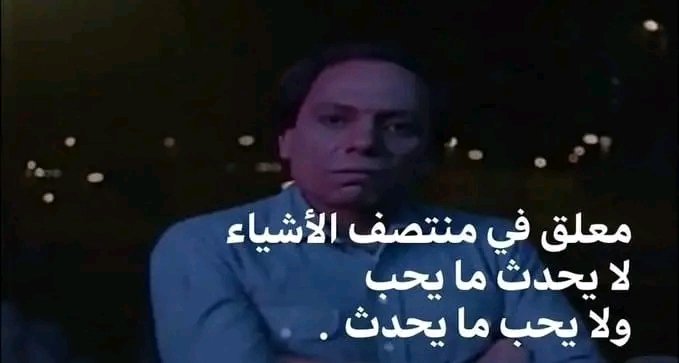 عٓ (@abdel_rahman08) on Twitter photo 