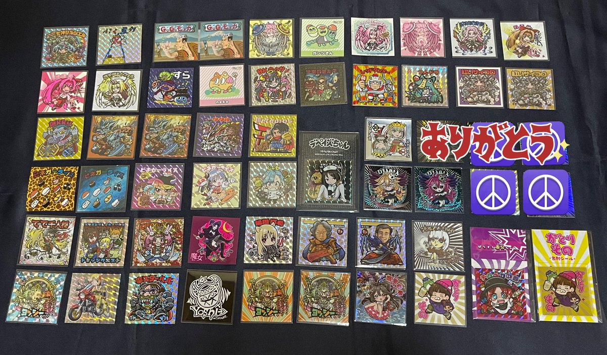 名刺シール交換&amp;作品購入させていただいた皆様ありがとうございました😭お会いした方にはいろいろ思い切り伝えられたし、作家様方とは全開で制作の話ができまして😭
シール、営利やトレンド関係なく生き様や自己表現の形だとつくづく思います。素晴らし1日ありがとうございました😭
#シルクリエイト３