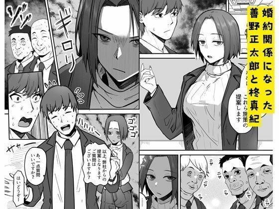 【🔞予告🔞 】お待たせいたしました、お待たせしすぎたかもしれません !

「勝ち気な母親を俺が雌にします」第二話が5月7日(水)0時に配信決定!

発売日まで残り4️⃣ 日!🎉 
(1/4) 