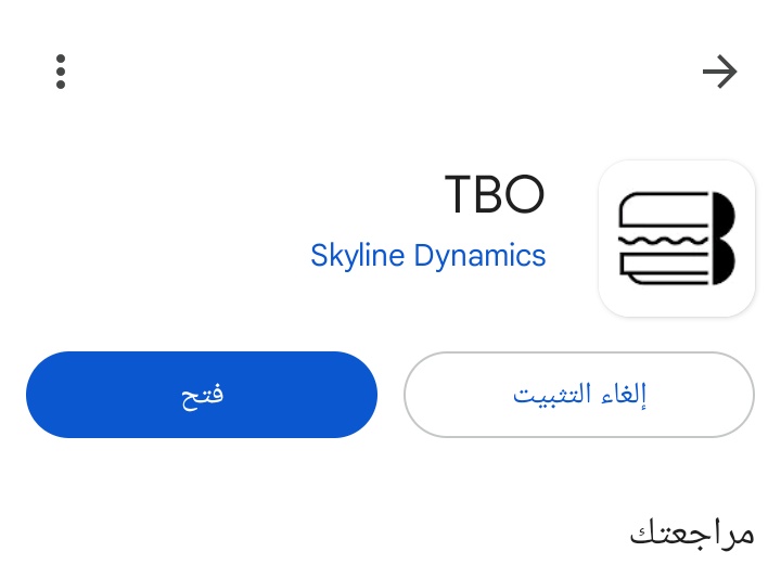 شريفة🇸🇦💐 (@shrf_90) on Twitter photo <a href="/theburgerorigin/">أصل البرجر The Burger’s Origin</a> -
تمم التحميل ✅
#أصل_البرجر
<a href="/theburgerorigin/">أصل البرجر The Burger’s Origin</a>
_
.
يارب توفيقك ..
…. <a href="/theburgerorigin/">أصل البرجر The Burger’s Origin</a> -
تمم التحميل ✅
#أصل_البرجر
<a href="/theburgerorigin/">أصل البرجر The Burger’s Origin</a>
_
.
يارب توفيقك ..
….