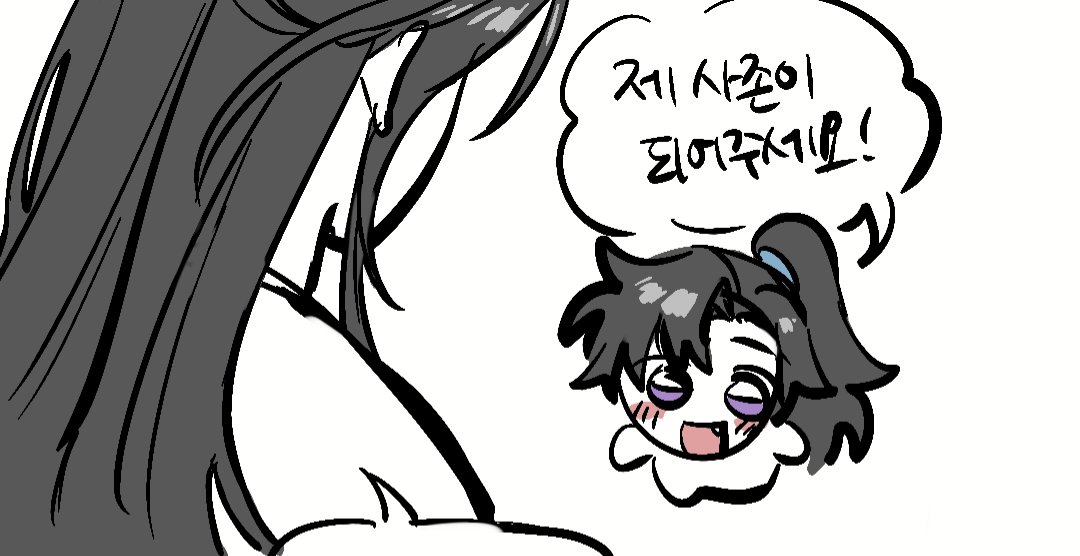 rang_jge's tweet image. 낙서